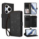 For Huawei Pura 80 Pro Butterfly Love Flower Multi-card Zipper Wallet Leather Phone Case(Black) - 1