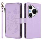 For Huawei Pura 80 Pro Butterfly Love Flower Multi-card Zipper Wallet Leather Phone Case(Light Purple) - 2