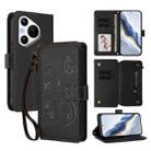 For Huawei Pura 70 Butterfly Love Flower Multi-card Zipper Wallet Leather Phone Case(Black) - 1