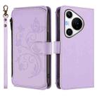 For Huawei Pura 70 Pro / 70 Pro+ Butterfly Love Flower Multi-card Zipper Wallet Leather Phone Case(Light Purple) - 2