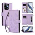 For Huawei Enjoy 80s 4G Butterfly Love Flower Multi-card Zipper Wallet Leather Phone Case(Light Purple) - 1