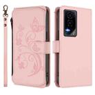 For Honor GT 5G Butterfly Love Flower Multi-card Zipper Wallet Leather Phone Case(Pink) - 2