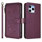 For Honor 60 SE 5G Butterfly Love Flower Multi-card Zipper Wallet Leather Phone Case(Dark Purple) - 2