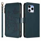 For Honor 60 SE 5G Butterfly Love Flower Multi-card Zipper Wallet Leather Phone Case(Dark Green) - 2