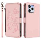 For Honor 60 SE 5G Butterfly Love Flower Multi-card Zipper Wallet Leather Phone Case(Pink) - 2