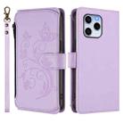 For Honor 60 SE 5G Butterfly Love Flower Multi-card Zipper Wallet Leather Phone Case(Light Purple) - 2