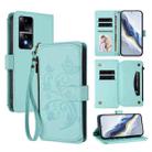 For Honor 80 GT 5G Butterfly Love Flower Multi-card Zipper Wallet Leather Phone Case(Mint Green) - 1