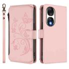 For Honor 90 5G Butterfly Love Flower Multi-card Zipper Wallet Leather Phone Case(Pink) - 2