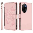 For Honor 100 Pro 5G Butterfly Love Flower Multi-card Zipper Wallet Leather Phone Case(Pink) - 2