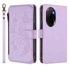 For Honor 100 Pro 5G Butterfly Love Flower Multi-card Zipper Wallet Leather Phone Case(Light Purple) - 2