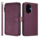 For Honor 300 Butterfly Love Flower Multi-card Zipper Wallet Leather Phone Case(Dark Purple) - 2