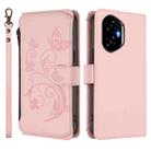 For Honor 300 Butterfly Love Flower Multi-card Zipper Wallet Leather Phone Case(Pink) - 2