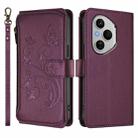 For Honor 400 Pro Global 160.8mm Butterfly Love Flower Multi-card Zipper Wallet Leather Phone Case(Dark Purple) - 2
