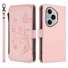 For Honor 400 Pro Global 160.8mm Butterfly Love Flower Multi-card Zipper Wallet Leather Phone Case(Pink) - 2