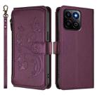 For Honor 400 Smart Butterfly Love Flower Multi-card Zipper Wallet Leather Phone Case(Dark Purple) - 2
