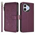 For Honor 400 Lite Global Butterfly Love Flower Multi-card Zipper Wallet Leather Phone Case(Dark Purple) - 2