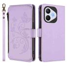 For Honor 400 Lite Global Butterfly Love Flower Multi-card Zipper Wallet Leather Phone Case(Light Purple) - 2