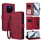 For Honor GT Pro 5G Butterfly Love Flower Multi-card Zipper Wallet Leather Phone Case(Wine Red) - 1
