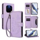 For Honor GT Pro 5G Butterfly Love Flower Multi-card Zipper Wallet Leather Phone Case(Light Purple) - 1