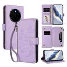 For Honor Magic7 5G Butterfly Love Flower Multi-card Zipper Wallet Leather Phone Case(Light Purple) - 1