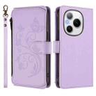 For Honor Power 5G Butterfly Love Flower Multi-card Zipper Wallet Leather Phone Case(Light Purple) - 2