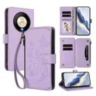 For Honor X9b 5G / Magic6 Lite Butterfly Love Flower Multi-card Zipper Wallet Leather Phone Case(Light Purple) - 1