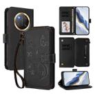 For Honor X9c 5G / Magic7 Lite Butterfly Love Flower Multi-card Zipper Wallet Leather Phone Case(Black) - 1