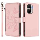 For Honor X40i 5G Butterfly Love Flower Multi-card Zipper Wallet Leather Phone Case(Pink) - 2