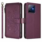 For Honor X60 GT 5G Butterfly Love Flower Multi-card Zipper Wallet Leather Phone Case(Dark Purple) - 2