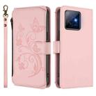 For Honor X60 GT 5G Butterfly Love Flower Multi-card Zipper Wallet Leather Phone Case(Pink) - 2