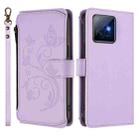 For Honor X60 GT 5G Butterfly Love Flower Multi-card Zipper Wallet Leather Phone Case(Light Purple) - 2