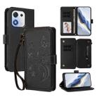 For Honor X70i 5G Butterfly Love Flower Multi-card Zipper Wallet Leather Phone Case(Black) - 1