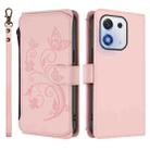 For Honor X70i 5G Butterfly Love Flower Multi-card Zipper Wallet Leather Phone Case(Pink) - 2