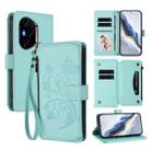 For Honor 400 Global 156.5mm Butterfly Love Flower Multi-card Zipper Wallet Leather Phone Case(Mint Green) - 1