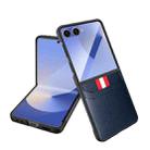 For Samsung Galaxy Z Flip7 5G Integrated Webbing Card Slot Les Film Litchi Skin Pasting Phone Case(Blue) - 1