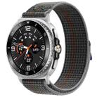For Samsung Galaxy Watch8 / 8 Classic xDfind Nylon Hook and Loop Fastener Watch Band(Midnight Color) - 1