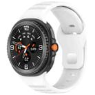 For Samsung Galaxy Watch Ultra/Ultra 2025 xDfind Round Dots Silver Stud Buckle Silicone Watch Band(White) - 1