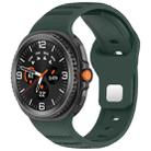 For Samsung Galaxy Watch Ultra/Ultra 2025 xDfind Round Dots Silver Stud Buckle Silicone Watch Band(Dark Green) - 1