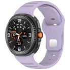 For Samsung Galaxy Watch Ultra/Ultra 2025 xDfind Round Dots Silver Stud Buckle Silicone Watch Band(Purple) - 1
