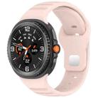 For Samsung Galaxy Watch Ultra/Ultra 2025 xDfind Round Dots Silver Stud Buckle Silicone Watch Band(Pink) - 1