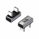 240W 80Gbps Type-C Full Function Adapter, Model:U-shaped Male to Male(Silver) - 2