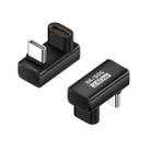 240W 80Gbps Type-C Full Function Adapter, Model:U-shaped Male to Female(Black) - 2