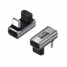 240W 80Gbps Type-C Full Function Adapter, Model:U-shaped Male to Female(Silver) - 2