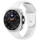 For Samsung Galaxy Watch8 / 8 Classic xDfind Reverse Buckle Silicone Watch Band(White) - 1