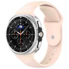 For Samsung Galaxy Watch8 / 8 Classic xDfind Reverse Buckle Silicone Watch Band(Pink) - 1