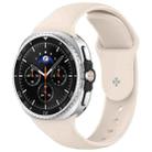 For Samsung Galaxy Watch8 / 8 Classic xDfind Reverse Buckle Silicone Watch Band(Starlight) - 1