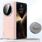 For Honor Magic V5 SULADA Skin Feel Liquid Leather Shockproof Phone Case(Pink) - 1