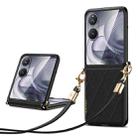 For Xiaomi Mix Flip 2 SULADA Elegant Rhombic Texture Folding Phone Case with Lanyard(Black) - 1