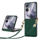 For Xiaomi Mix Flip 2 SULADA Elegant Rhombic Texture Folding Phone Case with Lanyard(Green) - 1