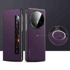 For Honor Magic V5 SULADA Kevlar 600D Texture Smart Window Leather Phone Case(Purple) - 1